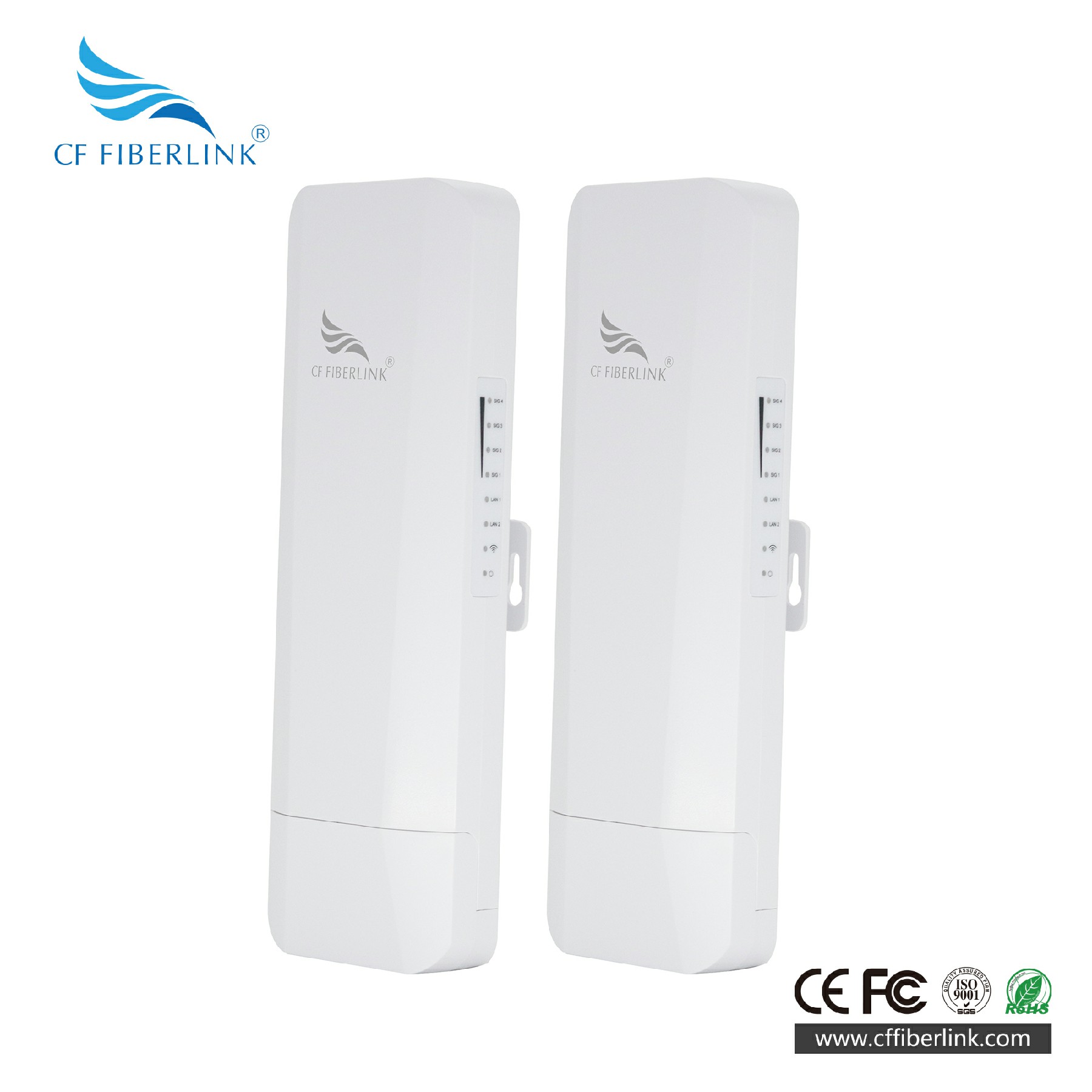 5.8G 900M无线网桥 （3-5）公里